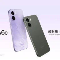 OPPO A6c Tiba di Indonesia, Berita Terbaru dari Dunia Teknologi