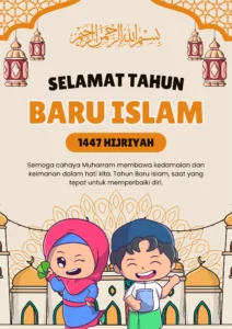50 Poster Tahun Baru Islam 2026 Kartun yang Gratis dan Terbaru, Bisa untuk Pawai!