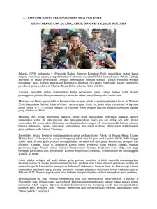Adrian Fernandez dan Kasus-Kasus Menarik Lainnya