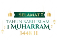 Merayakan Tahun Baru Islam 1 Muharram 1448 H dengan Twibbon dan Poster yang Menarik